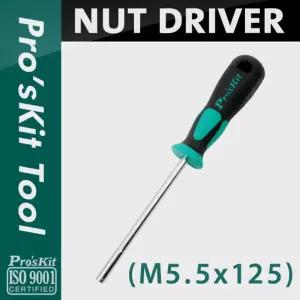 Prokit 육각 너트 드라이버 5.5mm 뽁스 헥스 Hex 소켓 (SPO)공구 크류 피스 가정용 공구류 용품 산업 다용