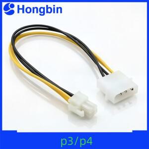 4핀 CPU 전원 공급 장치 - IDE 포트 연장 케이블 데스크탑 ATX 12V P4 남성 커넥터 몰렉스 20cm