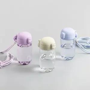 갤러리아 [킨토] 키즈 워터보틀 380ml