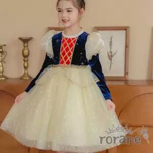 여아 백설 공주드레스 아동 원피스 코스프레 haEE39B 할로윈 백설공주바니