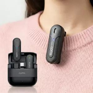 블루투스 무선 핀마이크 ASMR 유튜브 방송용 스마트폰 미니형 송수신기 COMS VA345