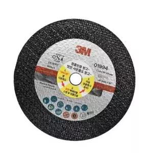 OCE [전문]분진 소음 적은 다용도 세라믹절단석-100MM 1EA 4인치 연마석 그라인딩휠 4인치그라인더연마재