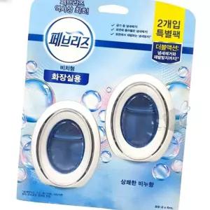 (올핀)페브리즈 화장실용 비치형 방향제 2X6ml 상쾌한 비누향