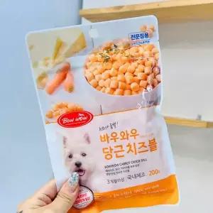 [하프클럽/알티피아]바우와우 당근치즈볼 200g 강아지치킨 강아지치즈 강아지육포