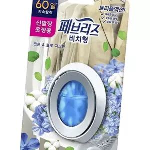 (올핀)페브리즈 비치형 신발장 옷장용 코튼 블루자스민향 방향제