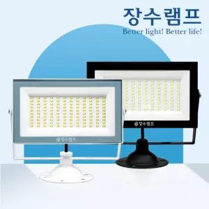 장수램프 LED 투광등 사각 투광기 70W IP67 방수 슬림 주차장 창고 마당 조명