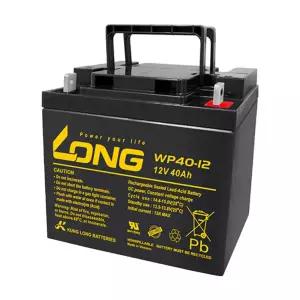 배터리 WP40-12 (12V 40AH) 공구 산업용 밧대리 데리 대용량 맥스톤데리 맥스턴 전동 전동완구
