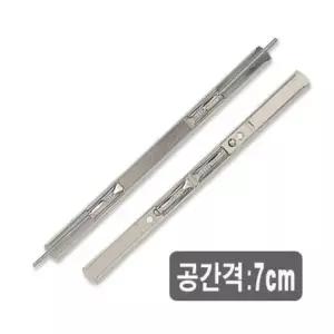 아카데미 스프링 철 공간 격 7cm 25조 MA-701