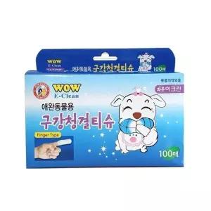 와우이크린 구강 로 청결티슈 100매 애견 치약 애완