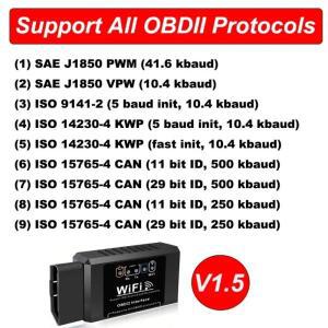 와이파이 ELM327 V1.5 OBD2 자동차 진단 스캐너 고장 코드 리더 감지 도구 SUV 트럭용 안드로이드 호환 PC