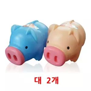 마키돼지저금통(대) 2개 팬시저금통 아이디어저금통
