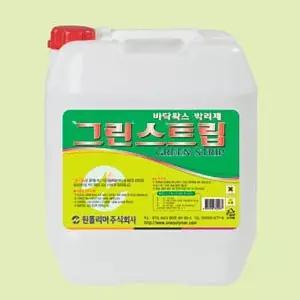 원폴리머 그린스트립 표준형 박리제 18.75L기름때제거 찌든 오염물 왁스 바닥