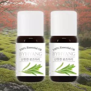 바이향 아로마오일 에센셜 오일 10ml 산뜻한로즈마리 1개