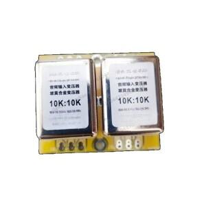 10K: 광대역 주파수 응답 20Hz ~ -1.6DB 퍼멀로이 오디오 트랜스포머 구리 도금 쉴드 양면 회로