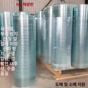 투명렉산롤 지붕 방수 가림막 복층 두께0.8mm폭1.5m길이30m 골판 창고 차양