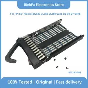 HP Proliant DL580 DL380 DL360 Gen5 G5 G6 G7 Gen6 2.5 인치 SAS SATA 하드 드라이브 트레이 캐디 378343-