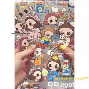 사랑스러운 타워 Nyota 스티커 높은 미적 감각 DIY 태블릿 휴대 전화 워터 컵 방수 장식