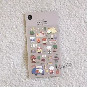 Suatelier 캠핑 개 스티커 Scrapbooking 귀여운 만화 공예 용품 편지지 저널 일기 사진 전화 장식