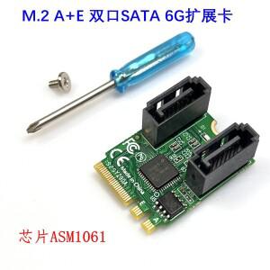 M2 A+E 키 듀얼 포트 SATA3.0 확장 카드 WIFI - SATA NGFF 2230 SSD 어댑터 (PC 컴퓨터용)