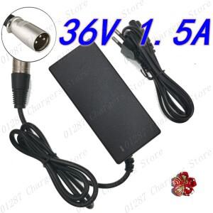 36V 1.5A 3핀 XLR 납축전지 전기자전거 충전기 전동 스쿠터 휠체어