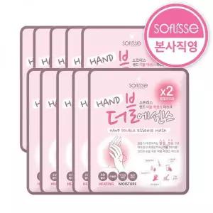 SOFLISSE 핸드 더블 에센스 마스크 10매 / 수족냉증 손관리 2459934