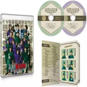 뮤지컬 닌자타마 란타로 제15탄 달려라 4학년 전투하라 염마산을 Blu-ray