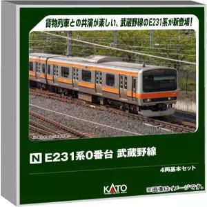 KATO 10-2140 N-게이지 E231 시리즈 0 무사시노선 기본 4대 세트 철도 모형 열차