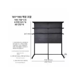 스탠드 타공판 철제 가판대 책상 걸이대 네트망 데스크