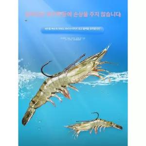탄소강 생새우 바늘 배스 태클 오징어 민어 지그 고정