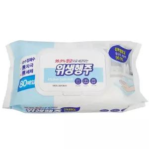 샤인 위생행주 80매입 엠보싱 위생 얼룩 주방 찌든때 청소포 청소 걸레 티슈 물티슈