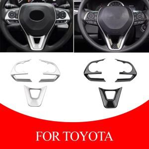 [호환품]자동차 핸들 단추 패널 커버  스티커 도요타 호환 RAV4 코롤라 E210 아발론 -  액세서리