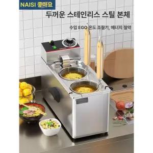 업소용 면삶는기 파스타 조리기 면 해면기 건지기 뷔페용