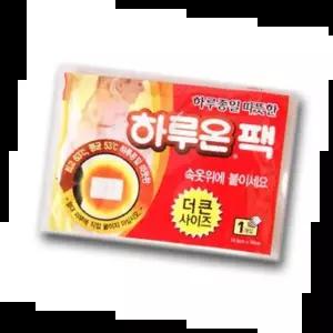 주머니난로 따뜻한 휴대용 전기 핫팩 손난로 방한 용품 여성 남성 겨울 필수 아이템2