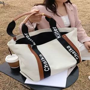 G125719_클래식 캔버스 숄더 빅백 에코백 텀블러백 쇼퍼백