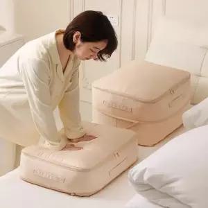 여행용 압축파우치 아영 캐리어파우치 캐리 가방
