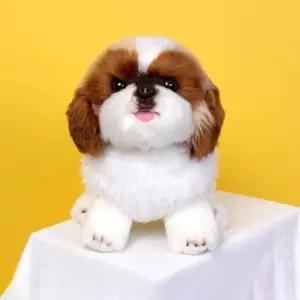 위더펫 리얼 강아지 인형 시츄 이무 애착인 피규어