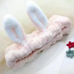 머리고정 토끼 세안밴드 핑크