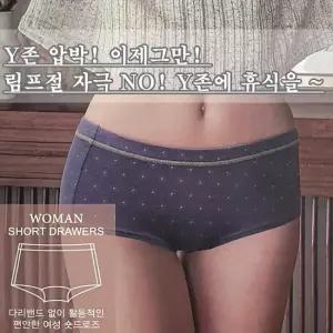 블라디 여자숏드로즈 5매 편안한팬티