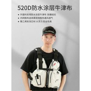 초박형 사이즈 조끼 휴대용 엠티로드 낚시 멀티 간단한 남녀공용 루어 케이스