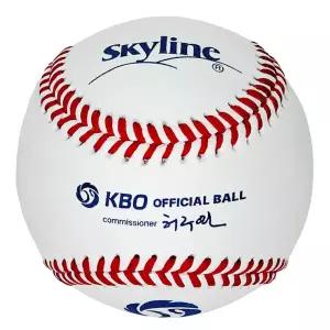 스카이라인 KBO 공식 시합구 AAK-100 공인구 야구공