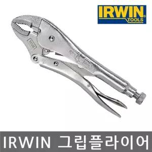 IRWIN 10WR 바이스 그립플라이어 그립플라이어 스마토플라이어 커터플라이어 바이스플라이어 뺀치
