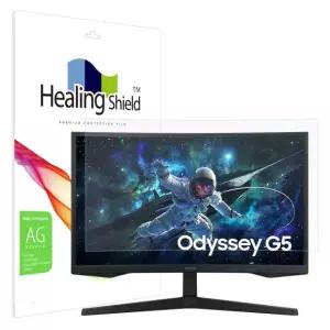 삼성 오디세이 G5 G55C LS32CG554E 저반사 액정보호필름