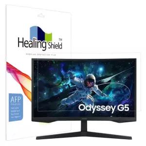삼성 오디세이 G5 G55C LS32CG554E 올레포빅 액정보호필름