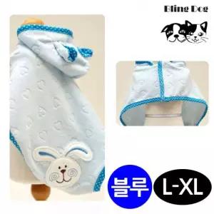 블링독 강아지 목욕가운 블루 L XL 펫타올 애견가운 애견목욕 강아지샤워타월