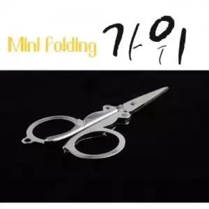 미니 휴대용 100mm 가위 스테인레스 폴딩