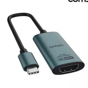 COMS C타입 HDMI 영상복제 미러링케이블 15cm FW103 영상편집 미러링젠더 SL5A8AC