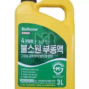불스원 고성능 부식 방지제 부동액 3L 차녹방지 FD55AD4