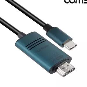 COMS USB C to HDMI 미러링 8K4K TV연결 케이블 1. FDBBE07