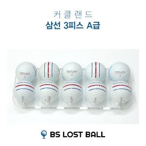 로스트볼 삼선인쇄 커클랜드 A급 30알 흰볼 화이트 골프공 로스트볼 커클랜드 화이트