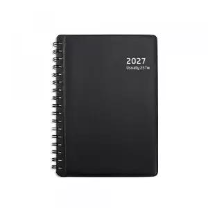 양지사 2027년 유즈어리25TW 다이어리 양지다이어리